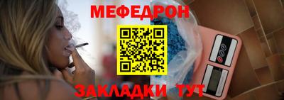 бутик Апрелевка