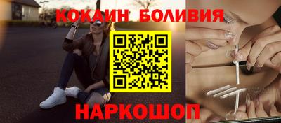 альфа пвп VHQ Апшеронск
