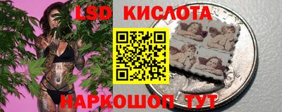 альфа пвп VHQ Апшеронск