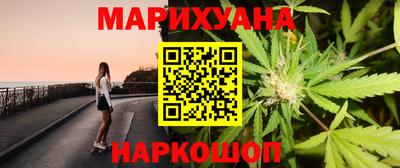 бутик Апрелевка