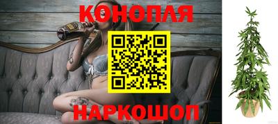 альфа пвп VHQ Апшеронск