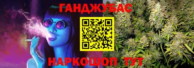 альфа пвп VHQ Апшеронск