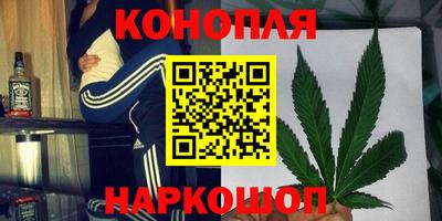 бутик Апрелевка