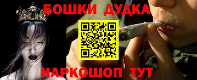 сатива Волгодонск