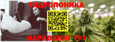 бутик Апрелевка