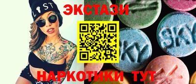 бутик Апрелевка