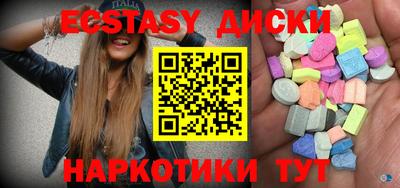 бутик Апрелевка