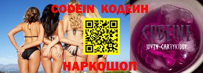 бутик Апрелевка