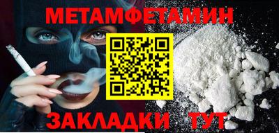 бутик Апрелевка