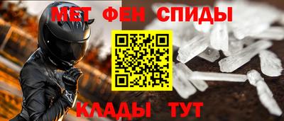 бутик Апрелевка