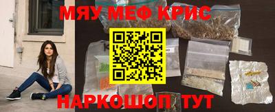 бутик Апрелевка